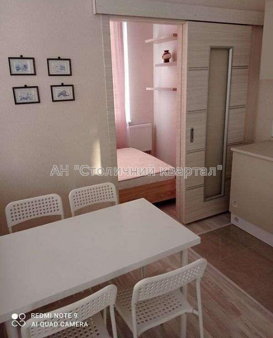 Оренда Квартира 2-кімнатна, 11/23 поверх на Нагірна вул., 18/16 Kiev - photo 1