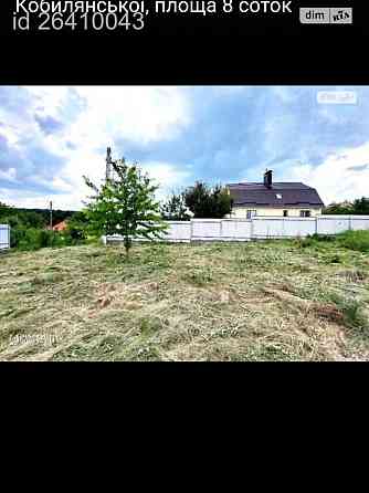 Продаж земельної ділянки 9 соток на 3й провулок Каденюка Вінниця