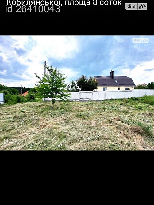 Продаж земельної ділянки 9 соток на 3й провулок Каденюка Винница - изображение 4