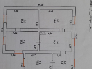 Продажа дома в с. Палиево  Одесского района Паліївка - фото 6