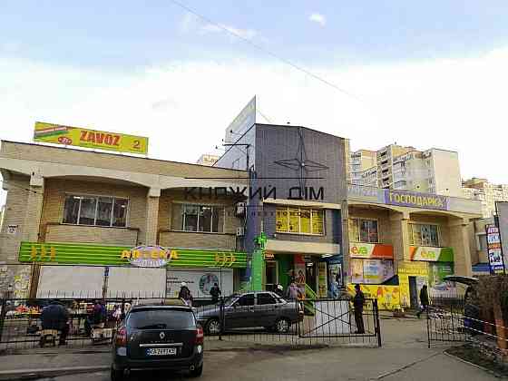 Оренда торгове приміщення на Ревуцкого ул. поверх - 2/2 Київ