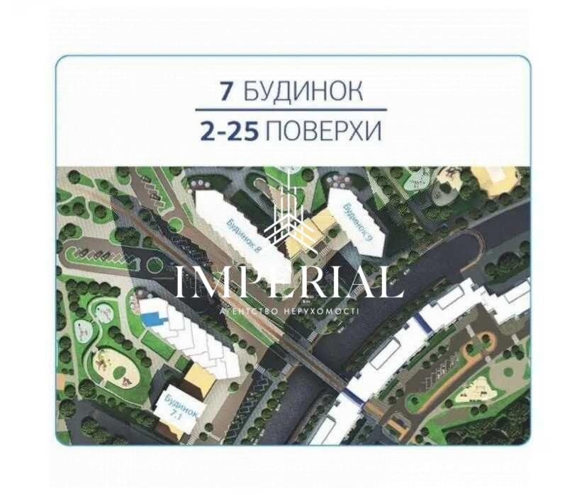 Продаж Квартира 2-кімнатна, 25/25 поверх на вул. Бажана Миколи Киев - изображение 5