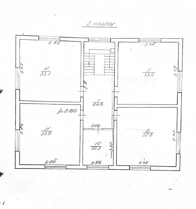 Продаж Квартира на улица Стуса 21 Mshana - photo 13