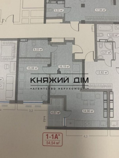 ЖК Новопечерская Вежа. Продажа 2 к.кв на Печерске. Код Объекта: № 21125074 Київ - фото 2