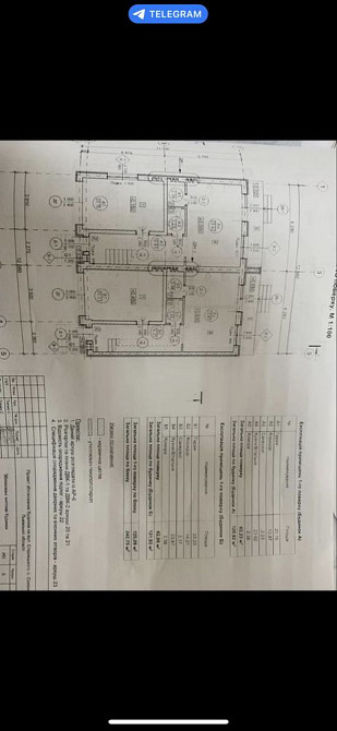 Продаж Будинок 4-кімнатний Солонка - фото 15