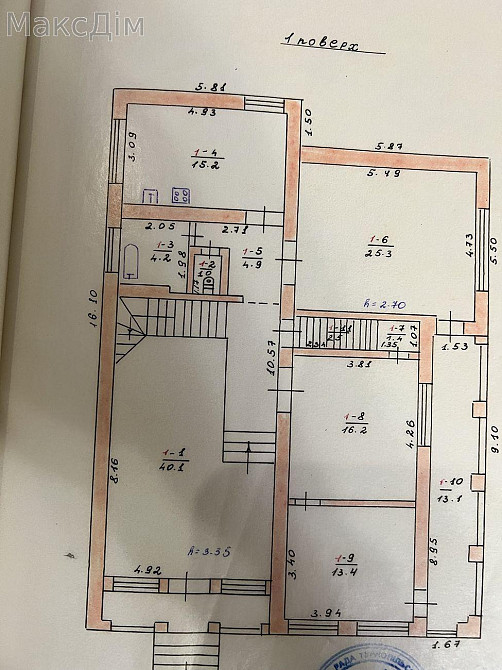 Продаж Будинок 6-кімнатний на вул. Крушельницької Гаї-Шевченківські - фото 5