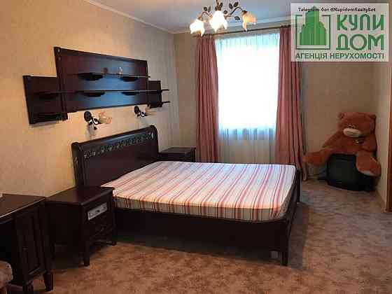 Продам квартиру 4 кімнатна з меблями та з гаражем. Кропивницький