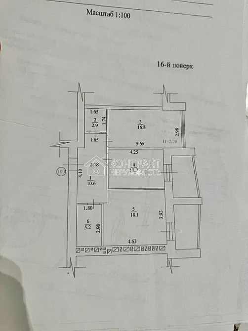 Продаж Квартира 2-кімнатна, 16/16 поверх на вул. Молочна Харків - фото 12
