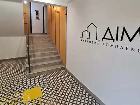 Продаж 1к Квартира 44 кв.м ЖК Дім Хмельницький - фото 2