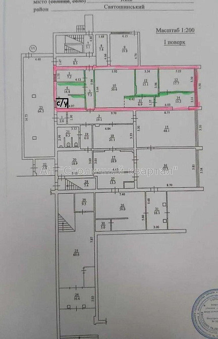 Оренда торгове приміщення на Жмеринська вул., 30 приміщень - 1, поверх - 1/2 Киев - изображение 3