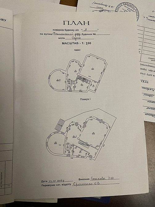 Эксклюзивный дом на Фонтанской дороге с видом на море Одеса - фото 17