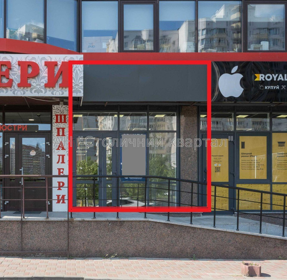 Оренда торгове приміщення на Ахматової Анни вул., 30 приміщень - 3, поверх - 1/25 Киев - изображение 5