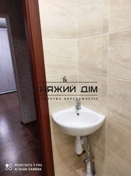 ЖК Навігатор Оренда 1 кім. квар. на Балтійському пров. біля ст. м. Оболонь Код № 11195841 Київ - фото 9