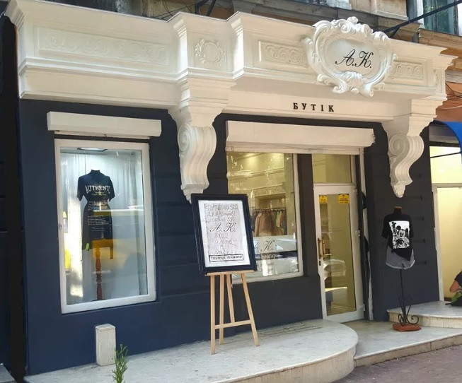 Оренда торгове приміщення на Бунина ул., 22 поверх - 1/3 Одеса - фото 1