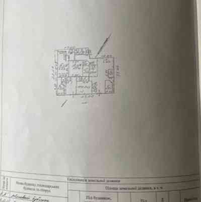 Продаж земельної ділянки 0.1 соток на ул. Гаршина, 13 Одеса