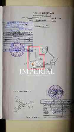 Оренда торгове приміщення на вул. Срібнокільська приміщень - 2, поверх - 1/38 Киев