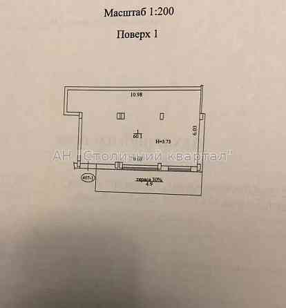 Оренда торгове приміщення на Родини Кістяківських вул., 2А приміщень - 1, поверх - 1/9 Київ