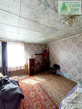 Продам двоповерховий будинок+ 46 сотк в центрі с.Іванівка.. Кропивницький