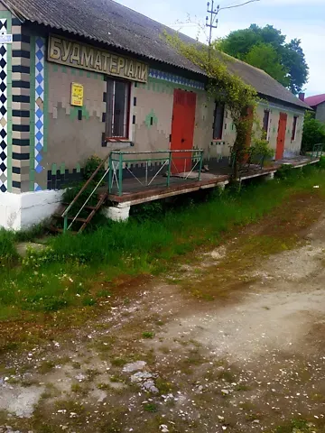 Продажа    на 1  - изображение 1