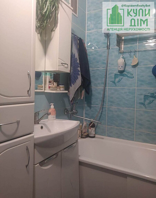 Продається 3 к/к селище Гірниче Кропивницький - фото 4