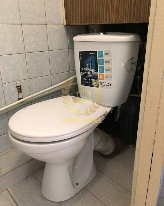 Продаж квартири в районі Індустріального мосту Kiev - photo 14