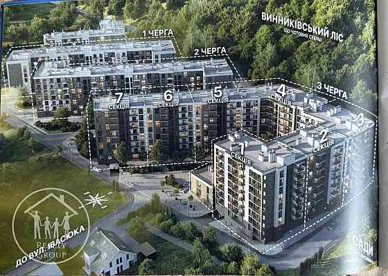 Продаж Квартира 1-кімнатна, 1/8 поверх Vynnyky