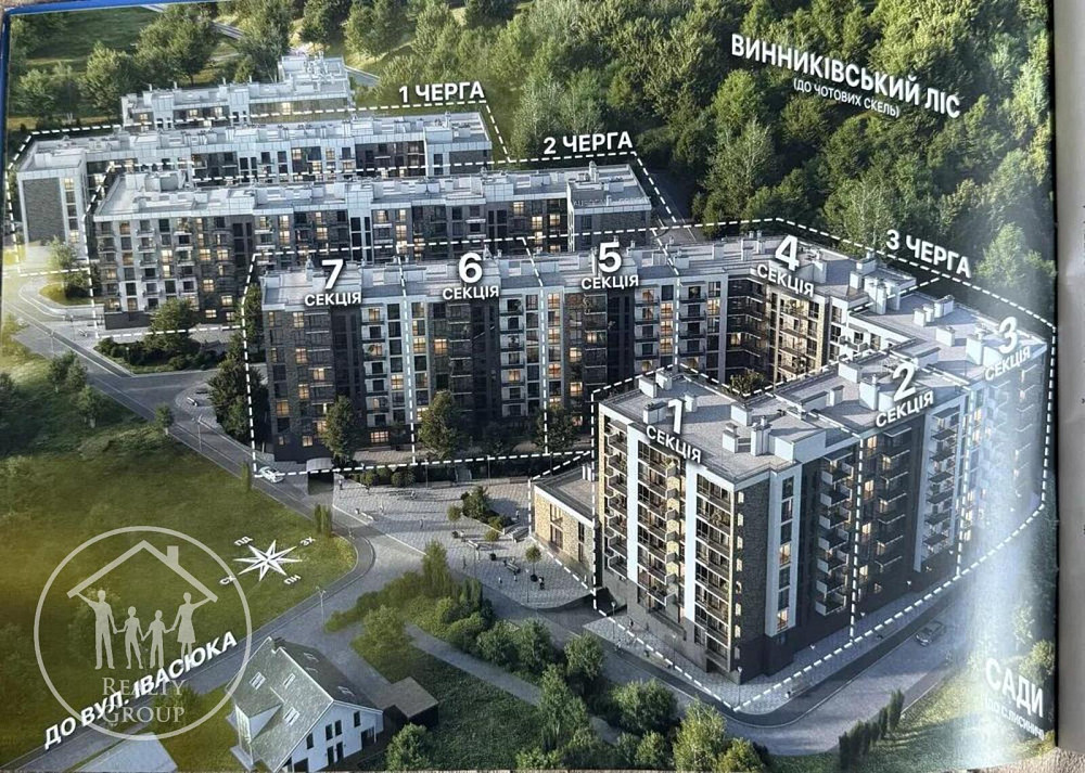 Продаж Квартира 1-кімнатна, 1/8 поверх Vynnyky - photo 3