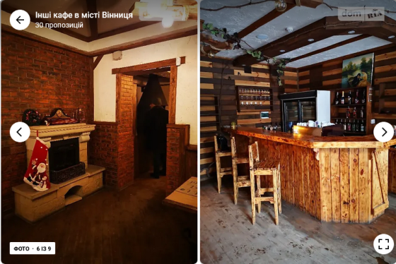 Оренда заклад громадського харчування на Пирогова поверх - 1/2 Вінниця