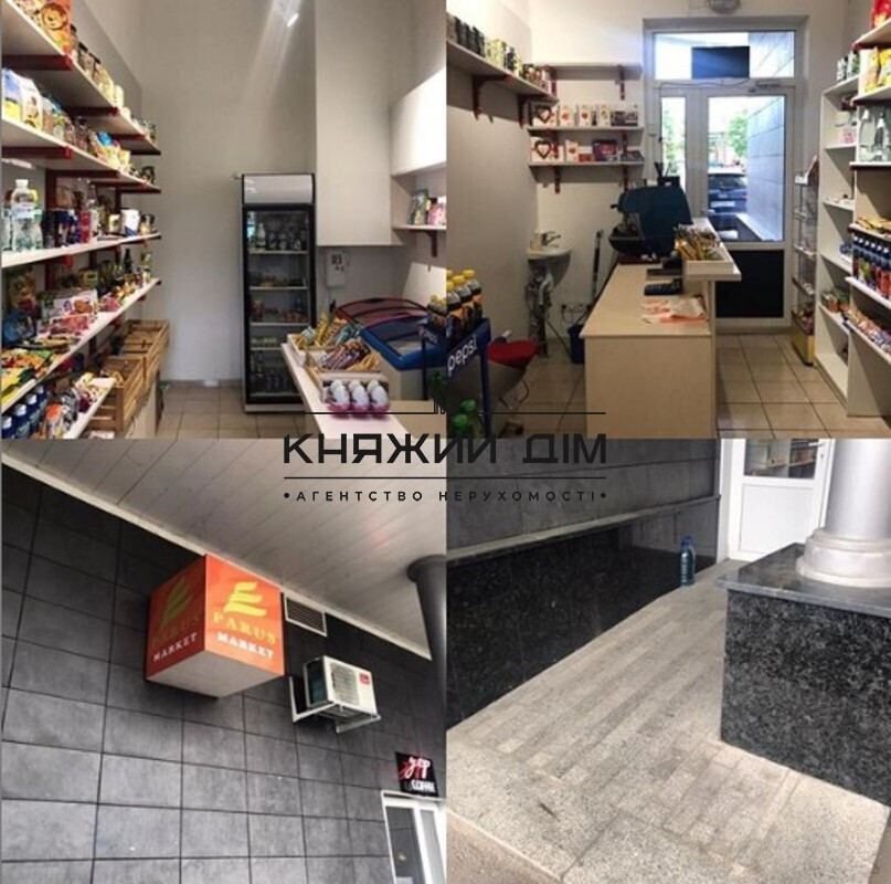 Оренда офісне приміщення на Оболонская набережная поверх - 1 Київ - фото 1