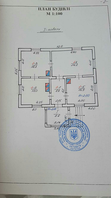 Продаж Будинок 4-кімнатний Велики Новосилки - изображение 11