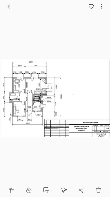 Продаж Будинок 5-кімнатний на вул. Гудок Скнилов (Золочивський район) - изображение 8