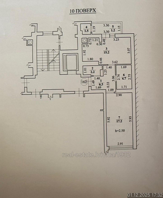 Продаж Квартира 2-кімнатна, 10/11 поверх на вул. Глинянський Тракт Львів - фото 14