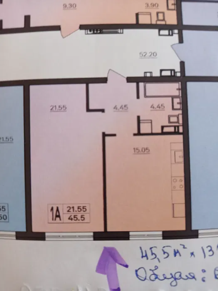 Продам 1-комнатную квартиру в ЖК "Острова" (пос.Котовского) Одеса - фото 5