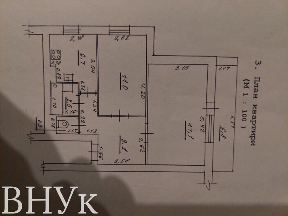 Продаж Квартира 2-кімнатна, 4/9 поверх на Гетьмана Сагайдачного Luts'k - photo 1