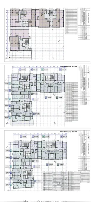 Продаж 1к Квартира 41 кв.м Капушанська 145е Ужгород - фото 16