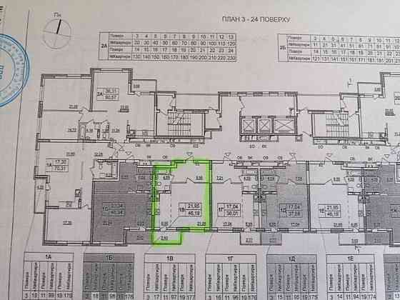 Продаж Квартира 1-кімнатна, 23/26 поверх на Гмирі, 19 Київ