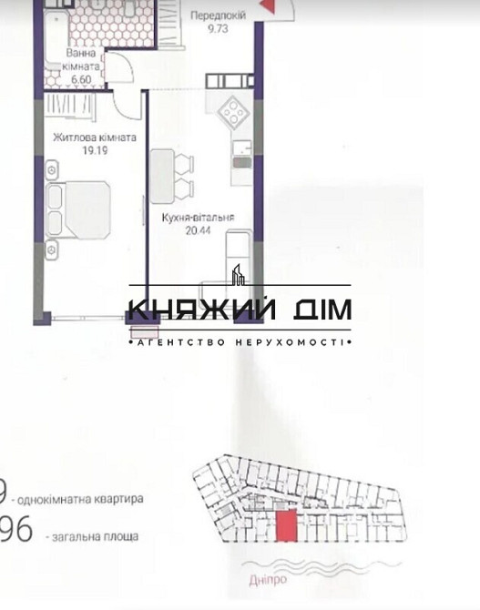 Продаж 1-но к. квартири в ЖК Грейт. №21146351 Київ - фото 4