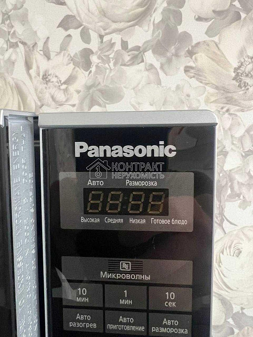 Оренда 1к Квартира 20 кв.м Авіахімічна вул. Харків - фото 12