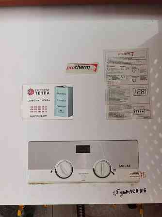 Без комісії для покупця 5-кімнатна квартира, ЖК Львівський, с. Петропавлівська Борщагівка, Бучанський район 