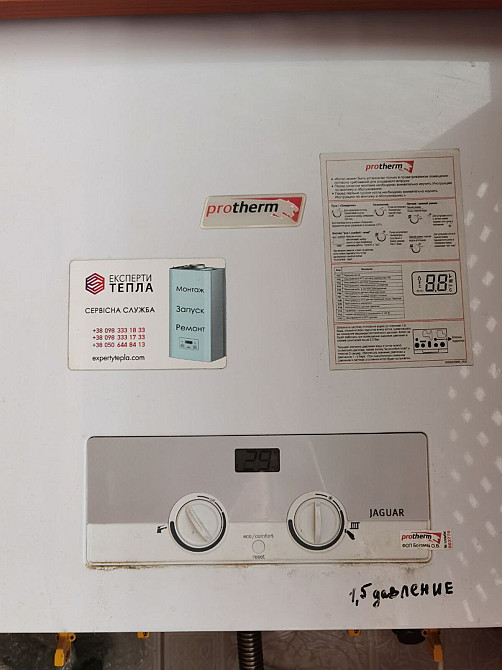 Без комісії для покупця 5-кімнатна квартира, ЖК Львівський, с. Петропавлівська Борщагівка, Бучанський район  - photo 5