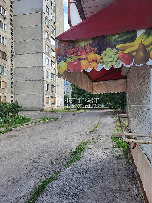 Оренда торгове приміщення на вул. Олімпійська Харків - фото 2