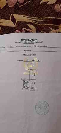 Продається 2 к квартира з хорошим ремонтом Лісовий масив Київ
