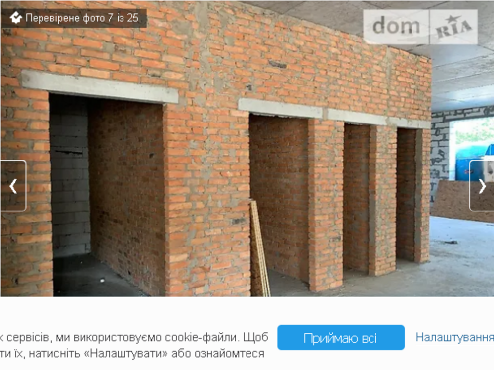 Оренда торгове приміщення на Д.Майбороди (Збишка) поверх - 1/3 Винница - изображение 9