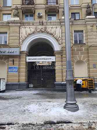 Продаж офісне приміщення на вул. Павлівський майдан приміщень - 3, поверх - 1/7 Харків