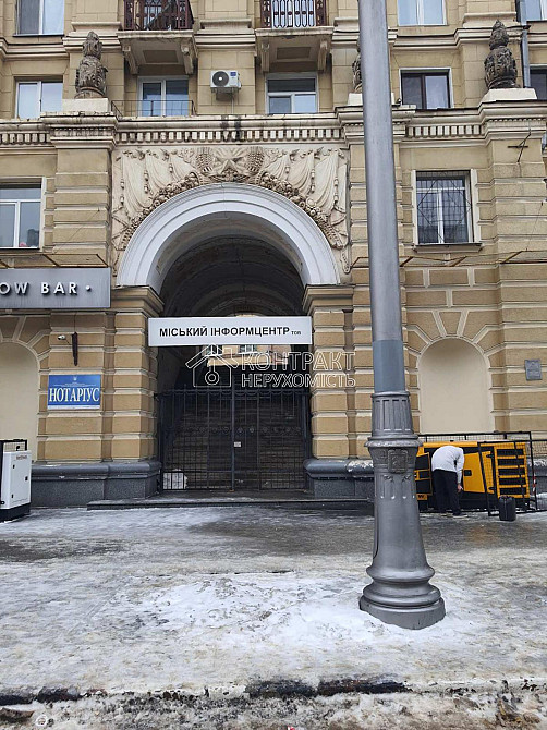 Продаж офісне приміщення на вул. Павлівський майдан приміщень - 3, поверх - 1/7 Харків - фото 1