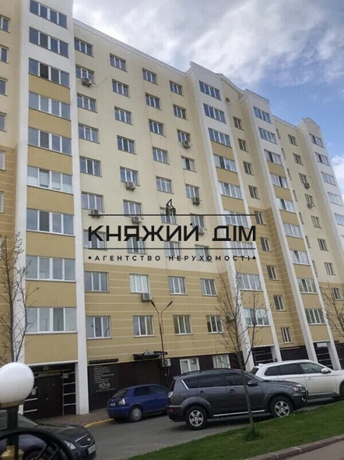 Без комісії!!! Оренда 2-х к.розд. кв. у новому будинку Новосілки, м. Теремки. Код:11196219  - фото 7