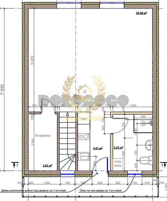 Продаж Будинок 3-кімнатний Калиновка (Богуславський район) - изображение 14