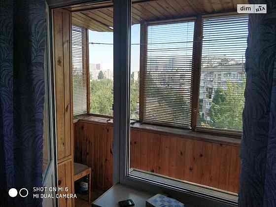 Продаж Квартира 1-кімнатна, 8/8 поверх Киев