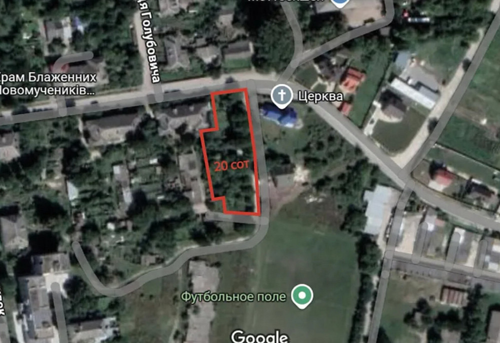 Продаж земельної ділянки 20 соток на вул. Студинського Академіка Тернопіль - фото 2