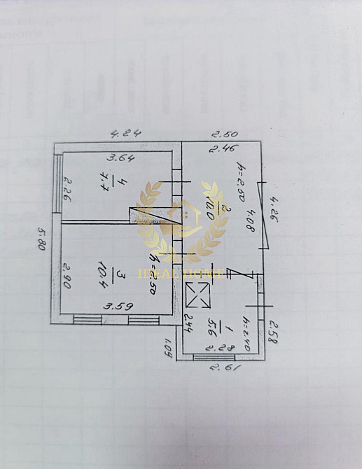Продаж будинку с. Хотянівка СТ «Пролісок» Хотянівка - фото 17